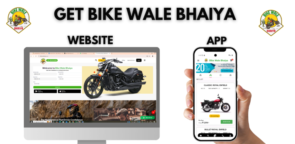 Download & Ride: Siliguri’s Best Bike Rental App Is Here! BIKE WALE BHAIYA