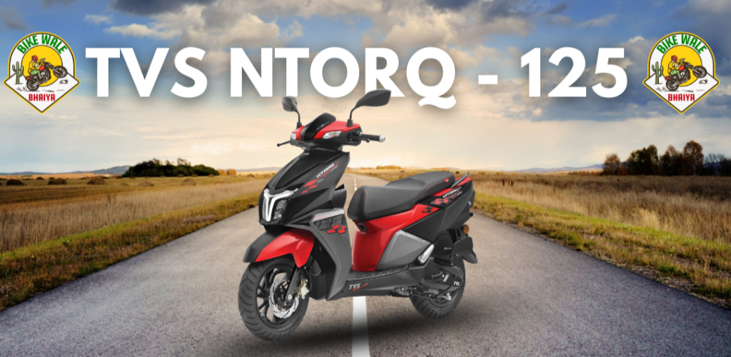 TVS Ntorq – The Smart Choice for Scooty Rides in Siliguri